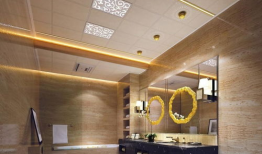 集成吊顶灯更换视频