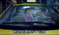 公园野战视频,激情四溢的户外竞技体验